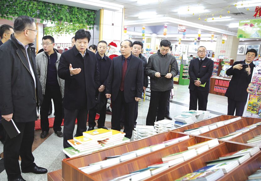 九游会集团有限公司内容图片展示