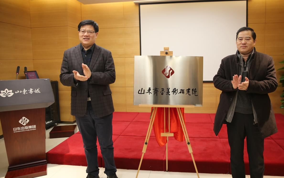 九游会集团有限公司内容图片展示