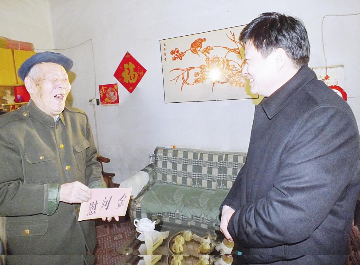 九游会集团有限公司内容图片展示