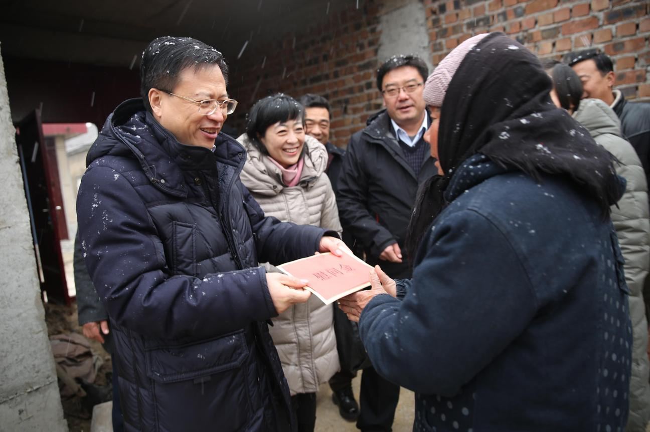 九游会集团有限公司内容图片展示