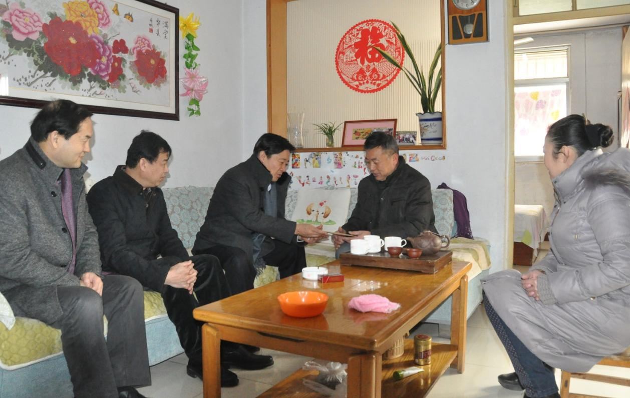 九游会集团有限公司内容图片展示