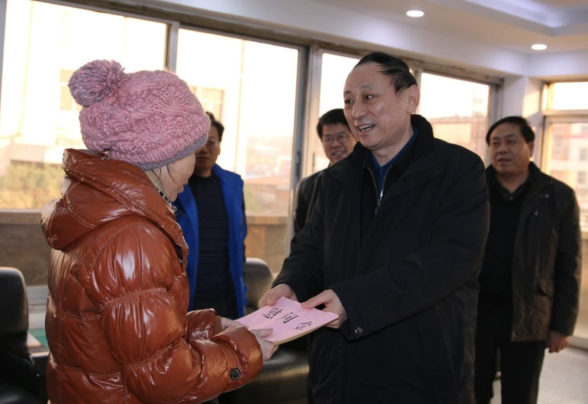 九游会集团有限公司内容图片展示