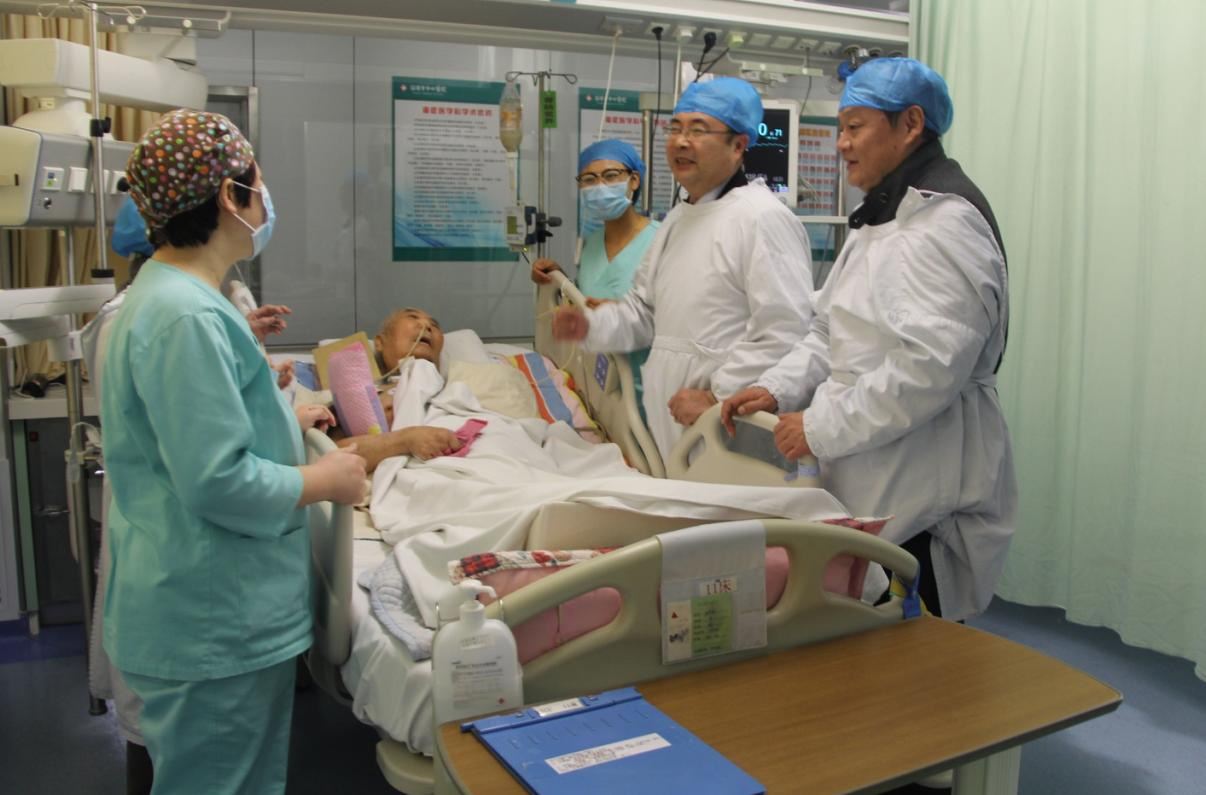 九游会集团有限公司内容图片展示