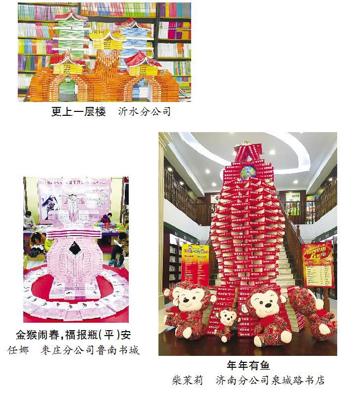 九游会集团有限公司内容图片展示