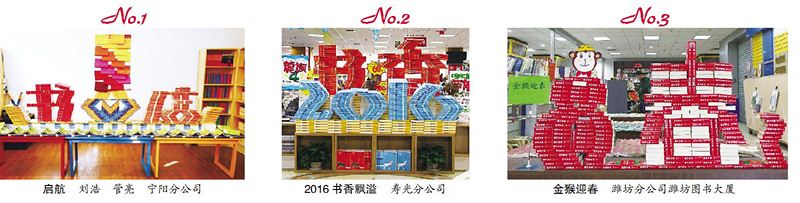 九游会集团有限公司内容图片展示