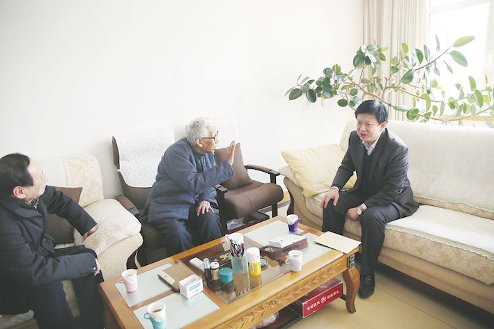 九游会集团有限公司内容图片展示