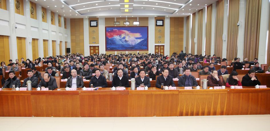 九游会集团有限公司内容图片展示