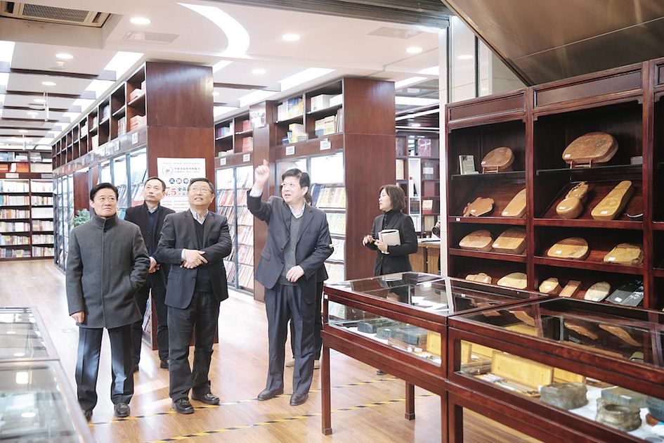 九游会集团有限公司内容图片展示