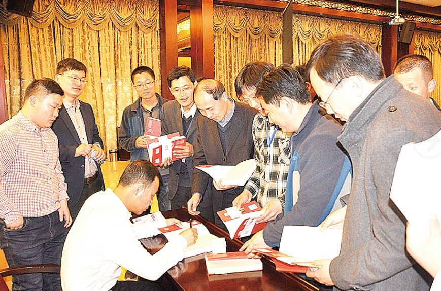 九游会集团有限公司内容图片展示