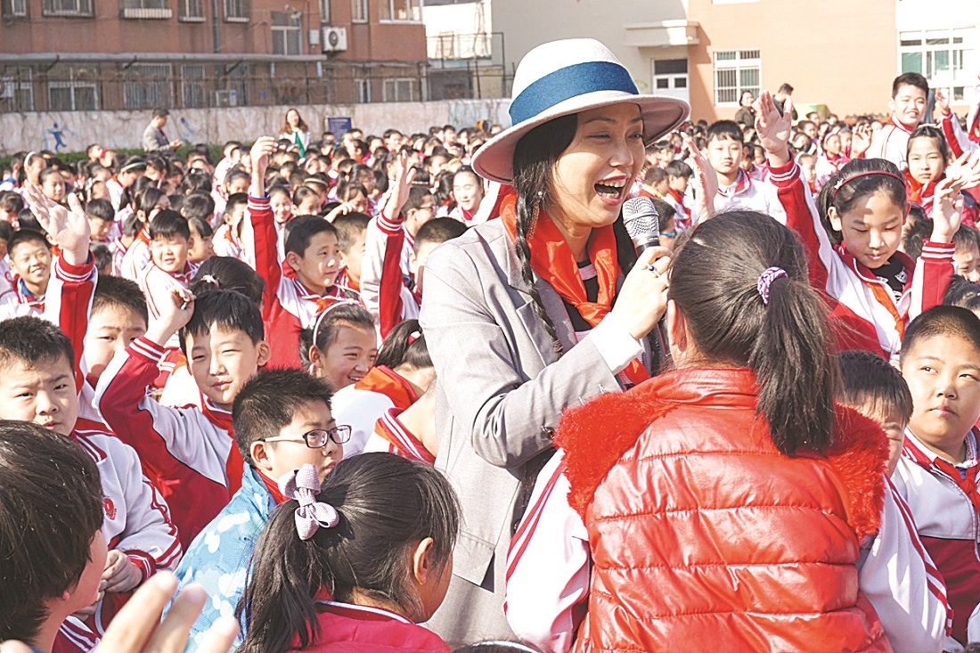 九游会集团有限公司内容图片展示