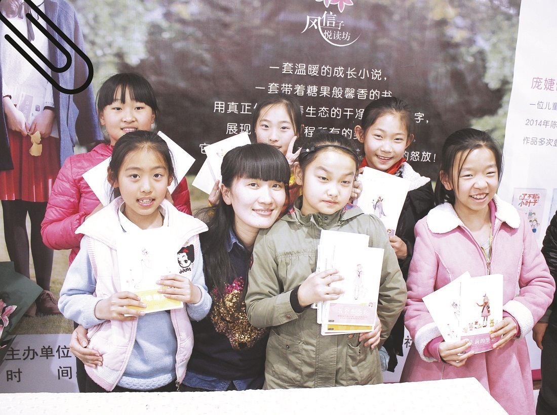 九游会集团有限公司内容图片展示