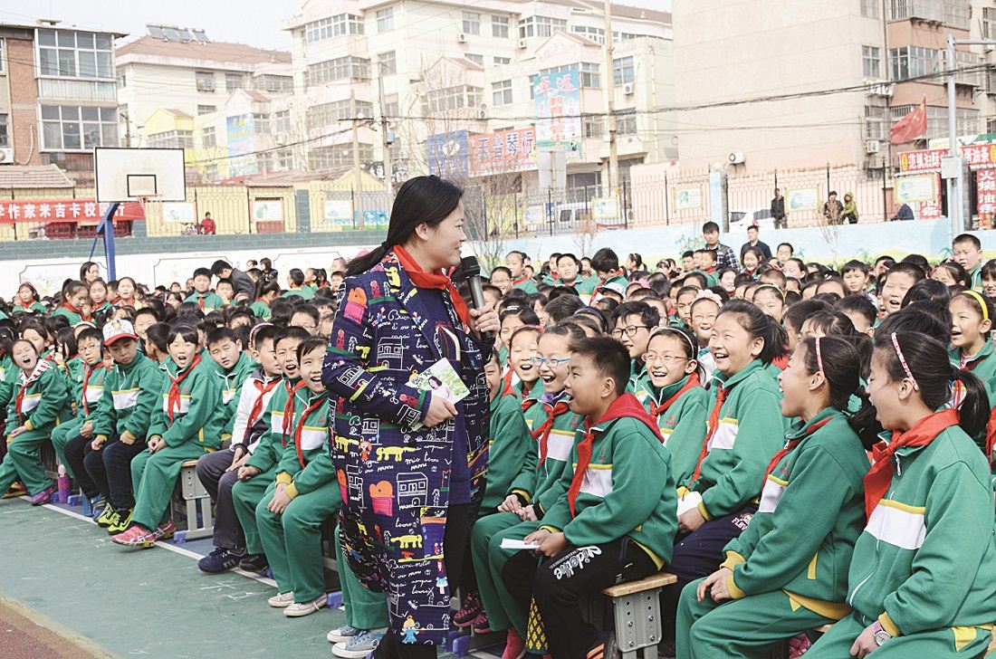 九游会集团有限公司内容图片展示