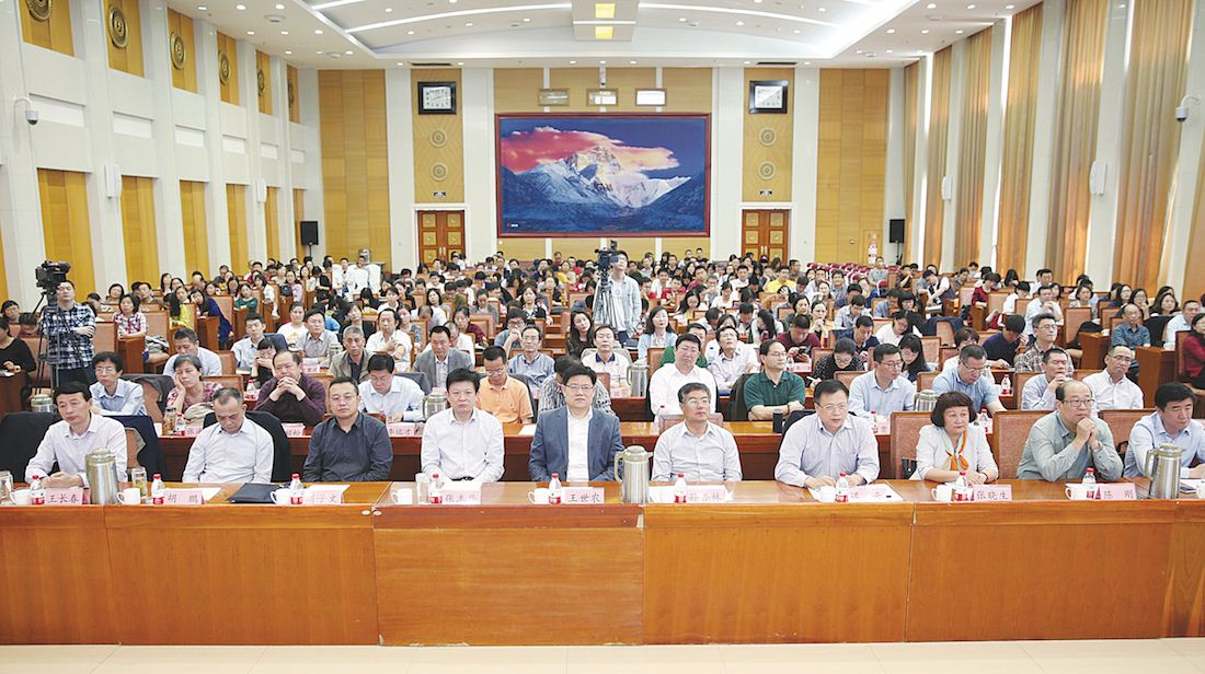 九游会集团有限公司内容图片展示