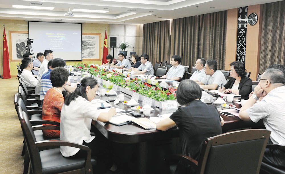 九游会集团有限公司内容图片展示