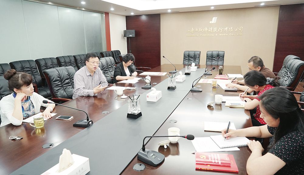 九游会集团有限公司内容图片展示
