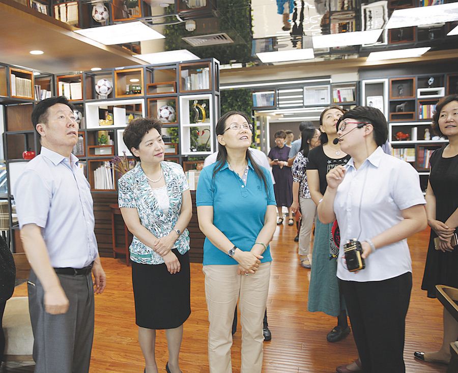 九游会集团有限公司内容图片展示