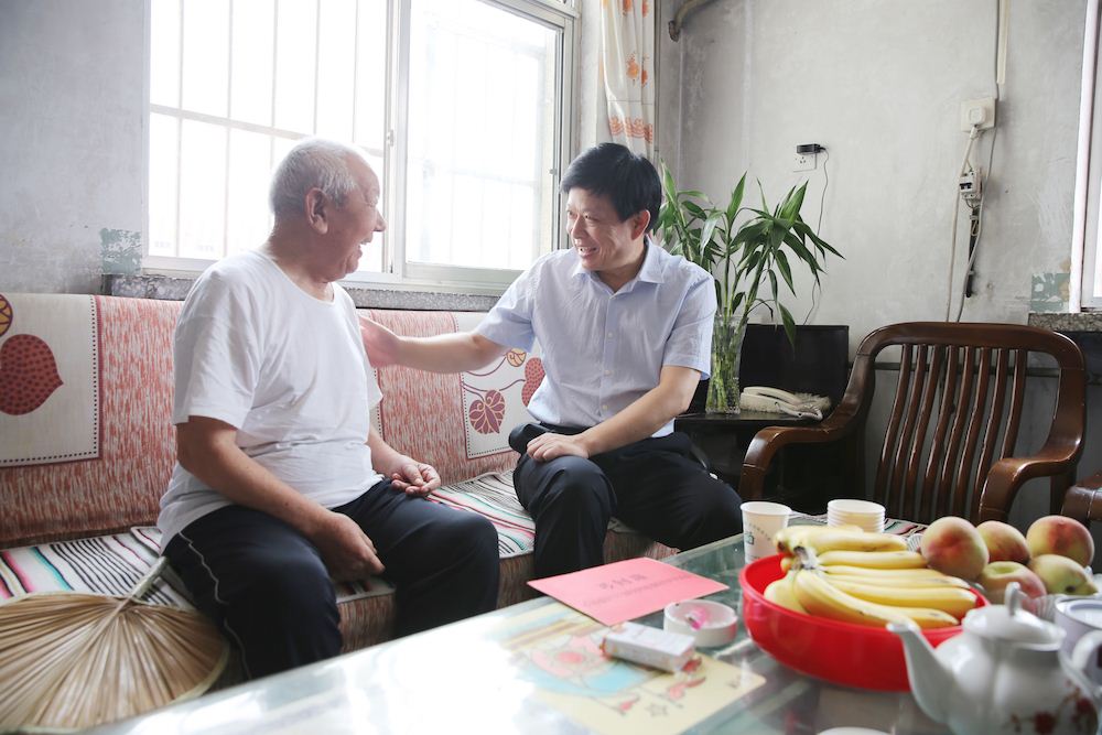 九游会集团有限公司内容图片展示