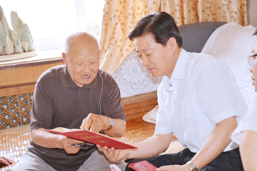 九游会集团有限公司内容图片展示