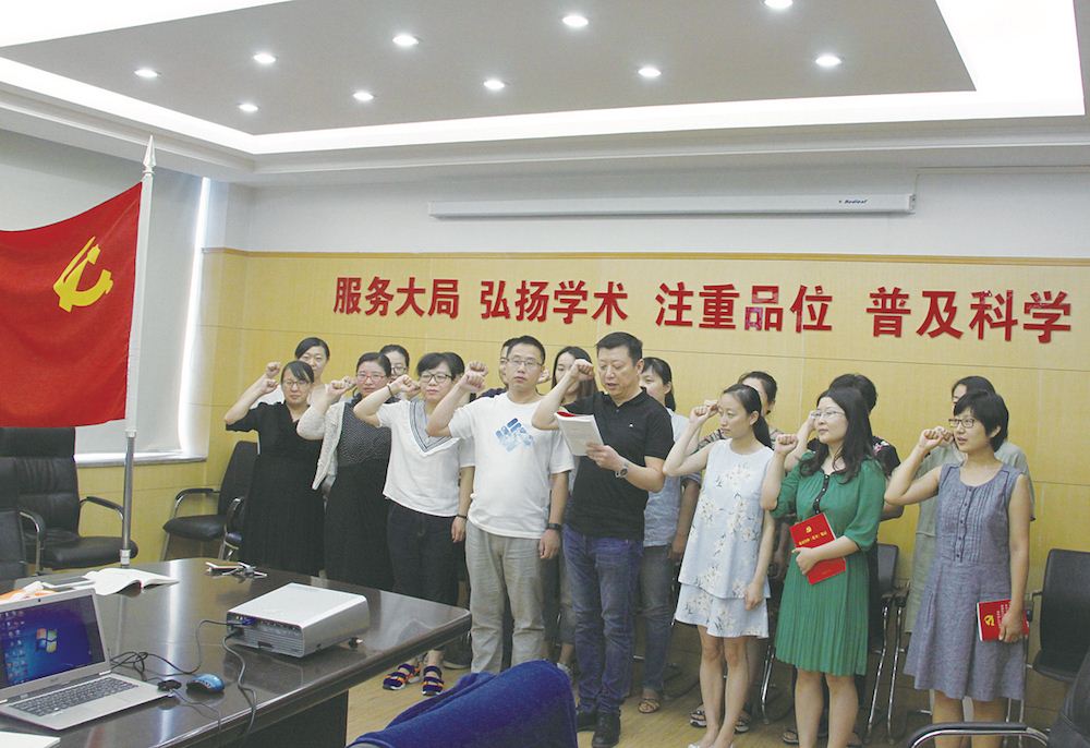 九游会集团有限公司内容图片展示