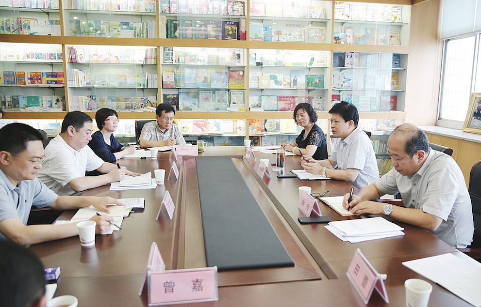 九游会集团有限公司内容图片展示