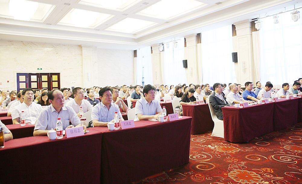 九游会集团有限公司内容图片展示