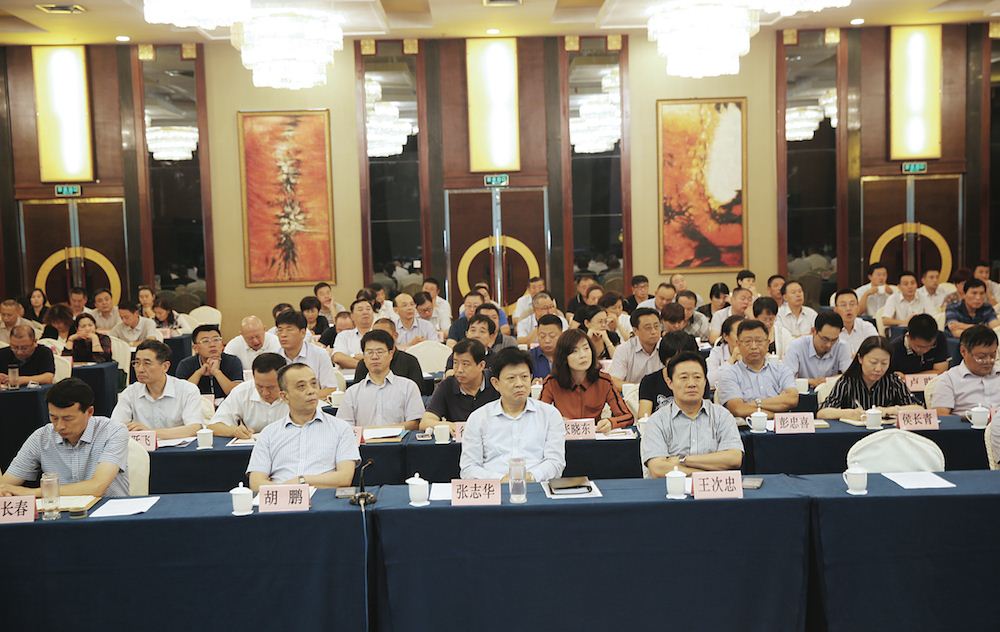 九游会集团有限公司内容图片展示