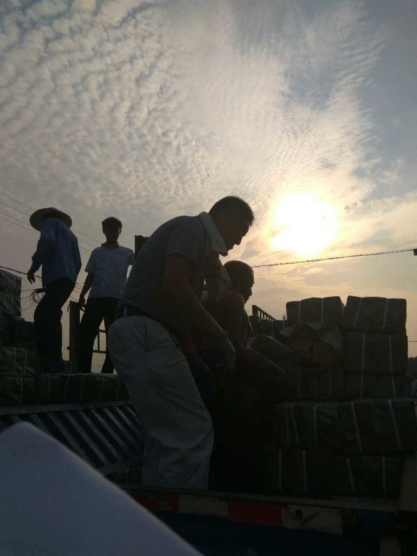 九游会集团有限公司内容图片展示