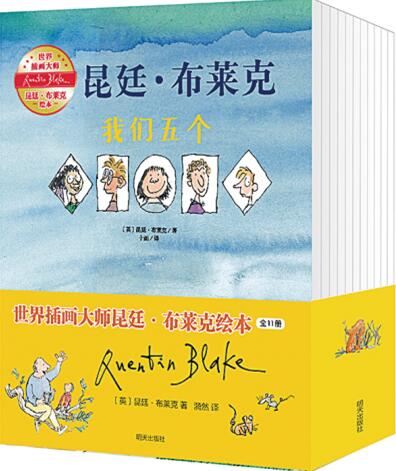 九游会集团有限公司内容图片展示