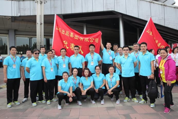 九游会集团有限公司内容图片展示