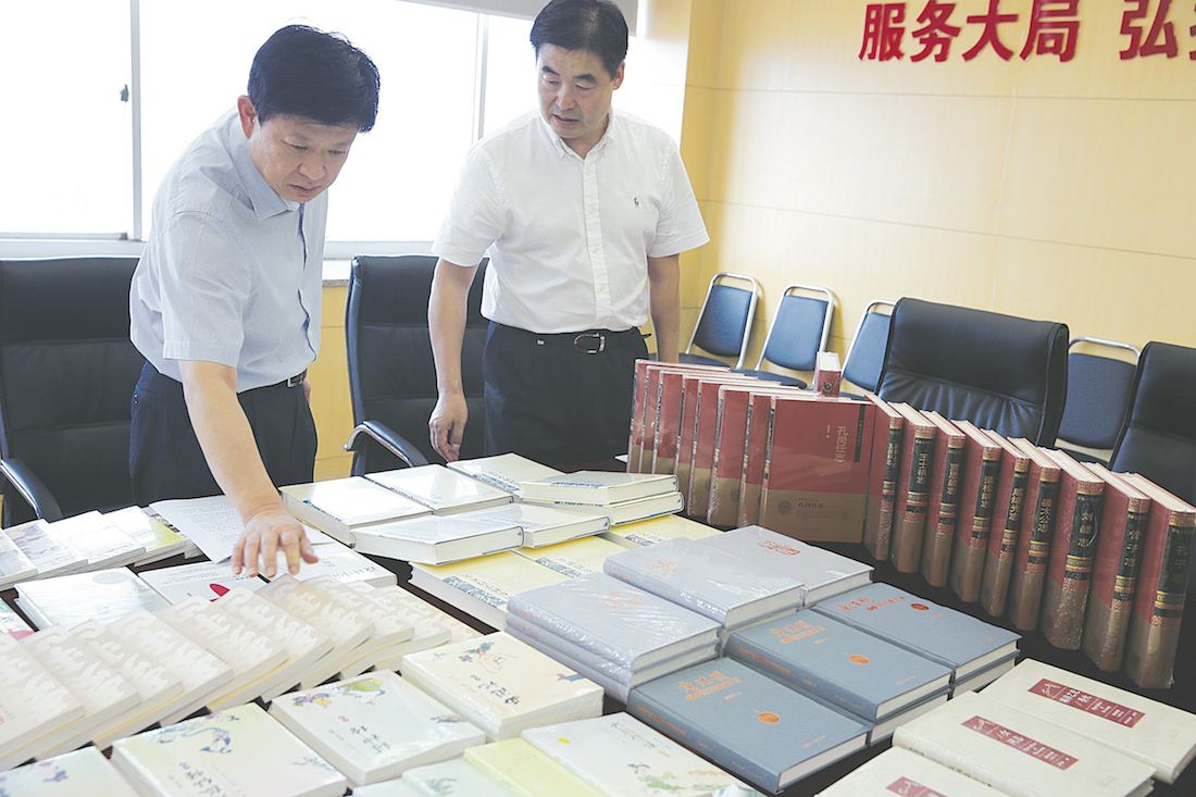 九游会集团有限公司内容图片展示