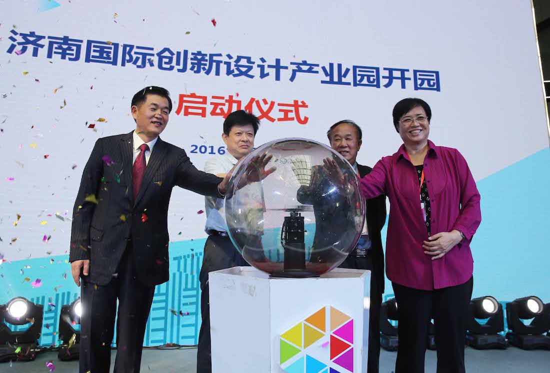 九游会集团有限公司内容图片展示