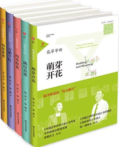 九游会集团有限公司内容图片展示