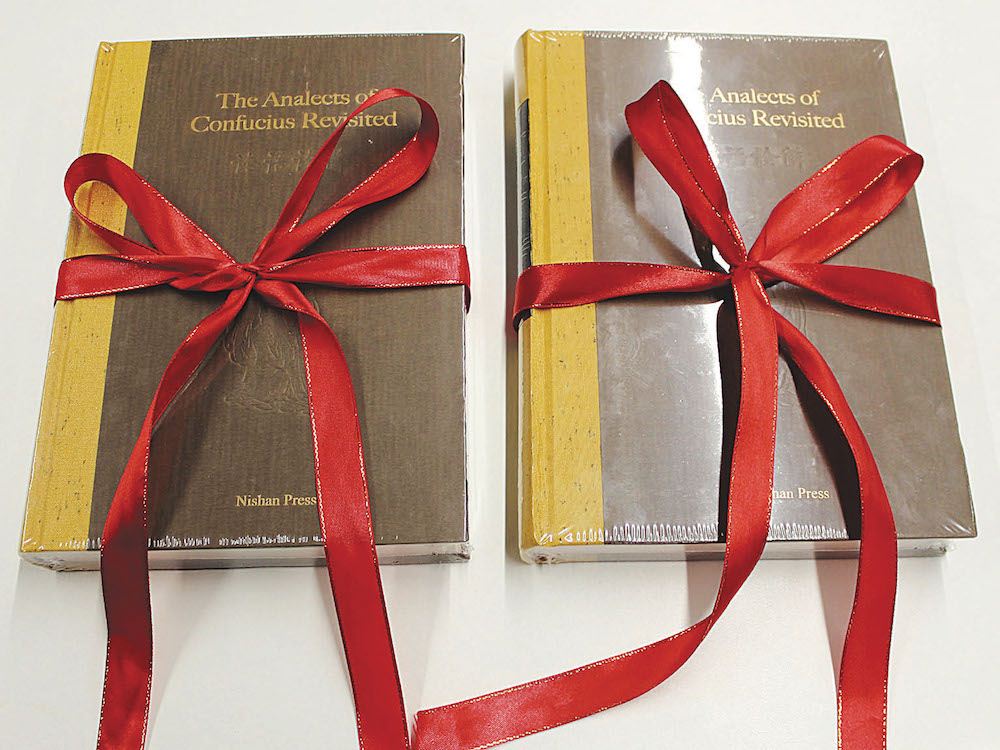 九游会集团有限公司内容图片展示