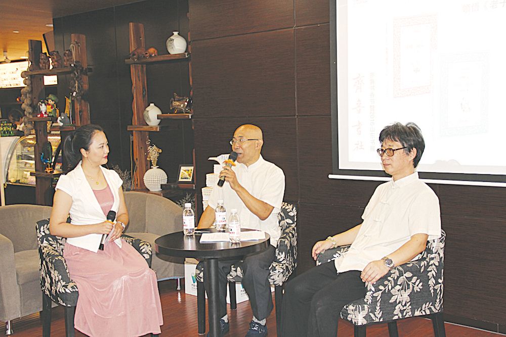 九游会集团有限公司内容图片展示