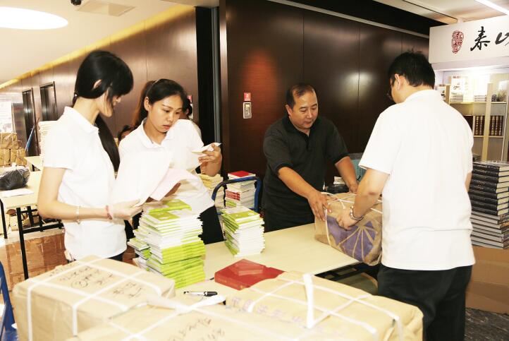 九游会集团有限公司内容图片展示