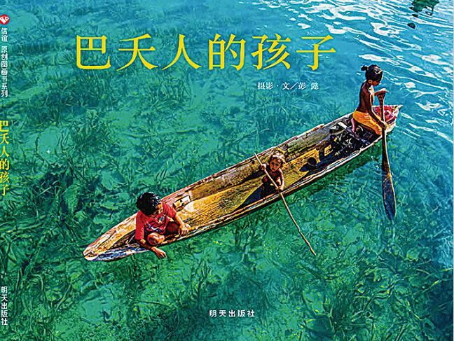 九游会集团有限公司内容图片展示