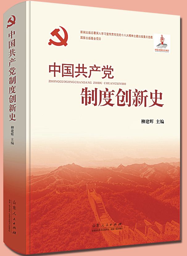 九游会集团有限公司内容图片展示