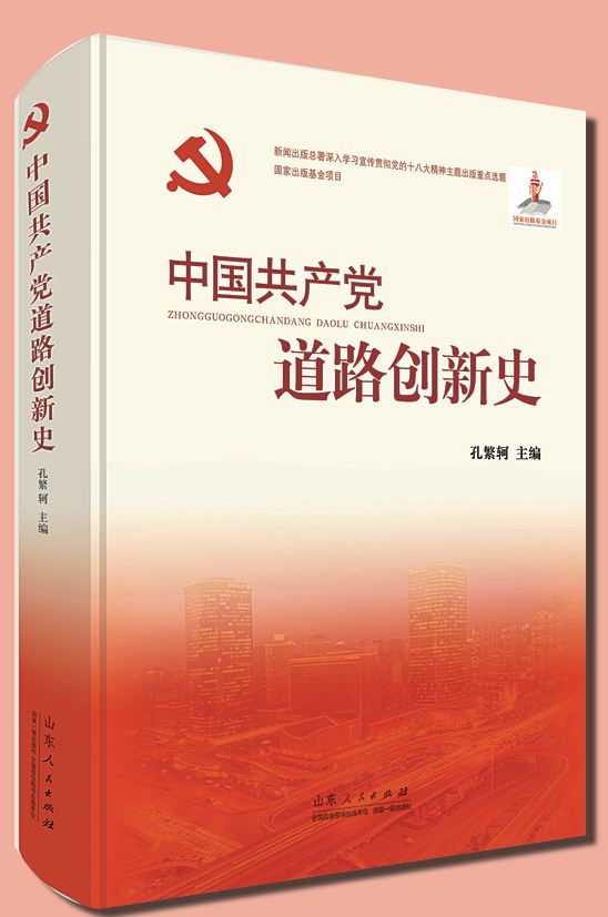 九游会集团有限公司内容图片展示