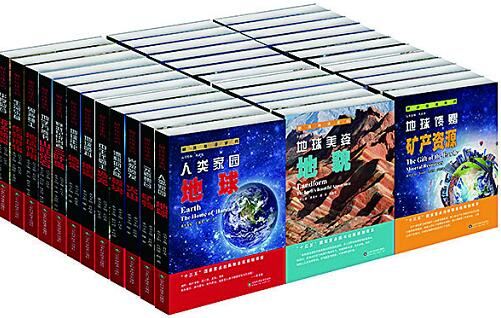 九游会集团有限公司内容图片展示
