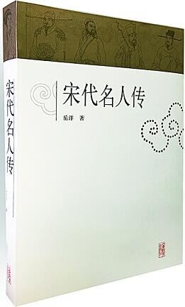 九游会集团有限公司内容图片展示