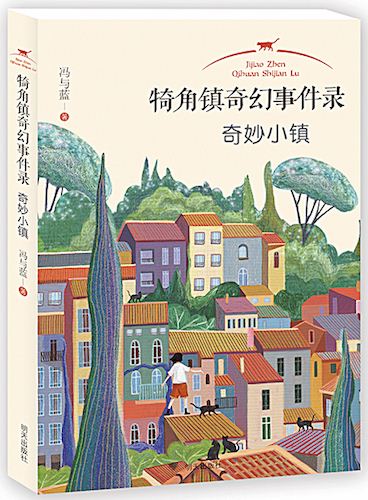 九游会集团有限公司内容图片展示
