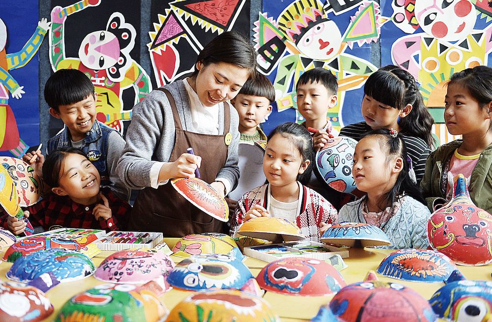 九游会集团有限公司内容图片展示