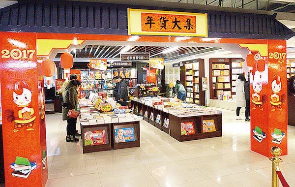 九游会集团有限公司内容图片展示