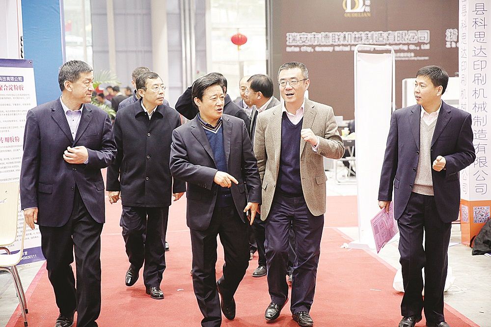 九游会集团有限公司内容图片展示