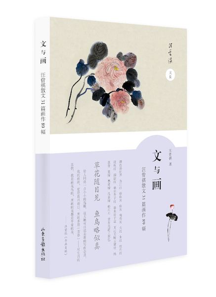 九游会集团有限公司内容图片展示