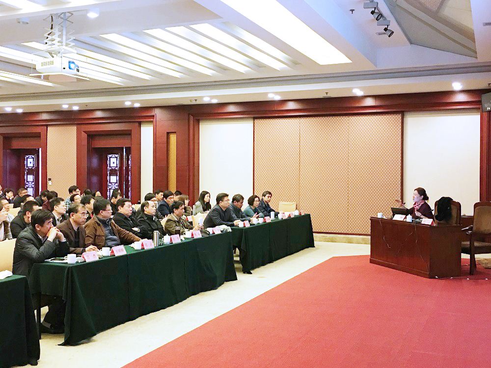 九游会集团有限公司内容图片展示