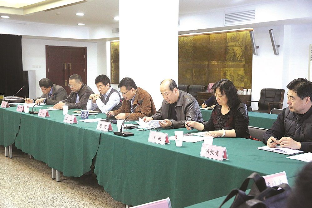 九游会集团有限公司内容图片展示