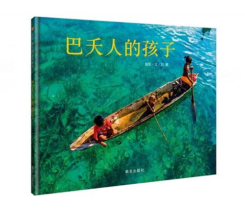 九游会集团有限公司内容图片展示