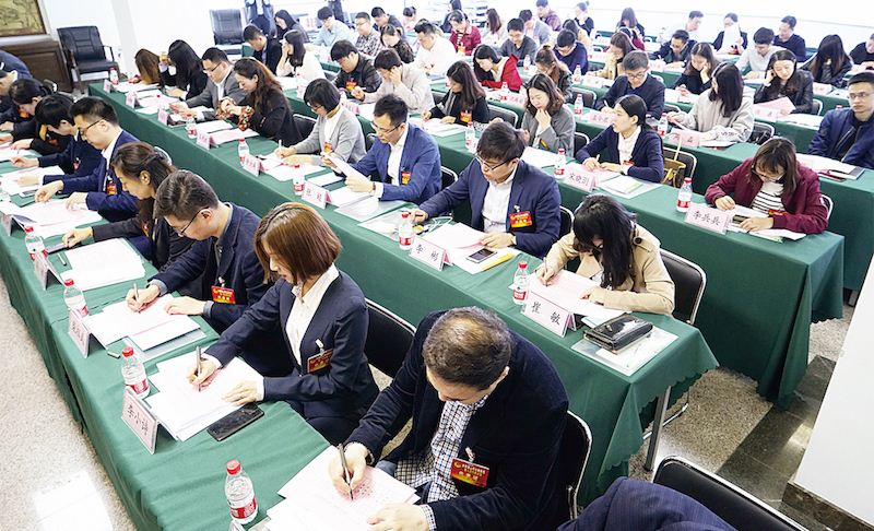 九游会集团有限公司内容图片展示