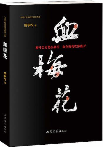 九游会集团有限公司内容图片展示